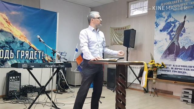Даниил Богуславский. Значение имени и семени в хвале смотреть онлайн