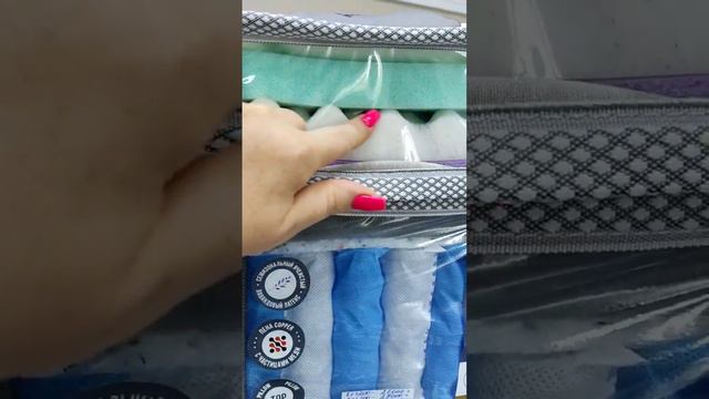 Два моих любимых высоких матраса смотреть онлайн