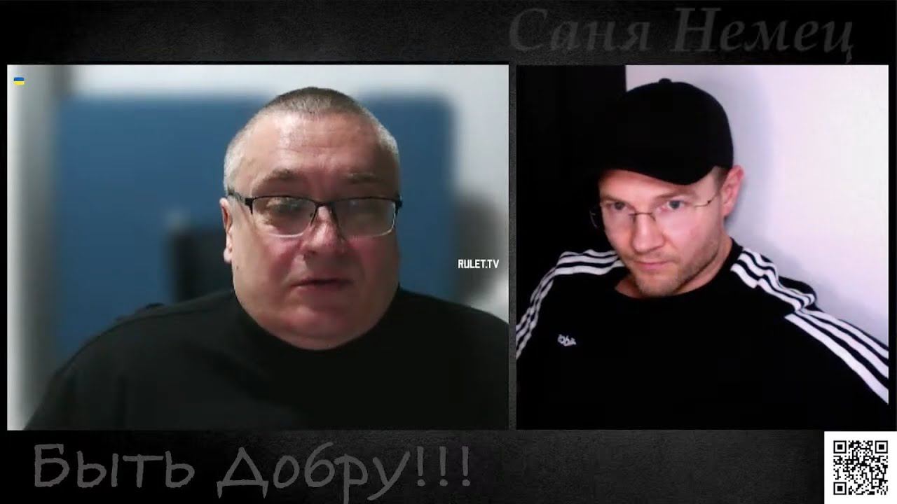 Разговор о том о сём и не о чём... смотреть онлайн