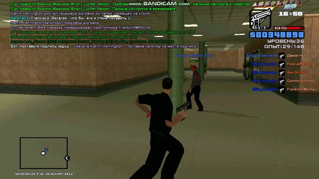 gta_sa 2019-03-25 15-48-15-565 смотреть онлайн
