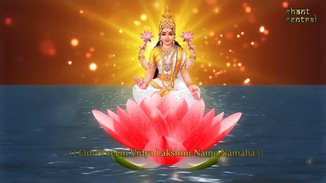 Vidya Lakshmi Mantra Jaap 108 Repetitions ( Ashtalakshmi Seventh Form )