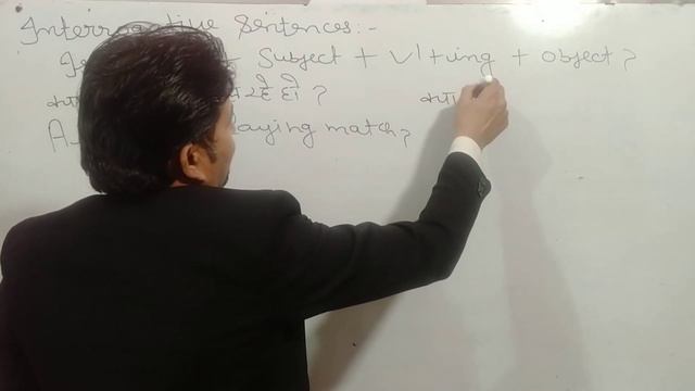 PRESENT CONTINUOUS TENSES || Azad Gautam || English Grammar|| English speaking course|| смотреть онлайн