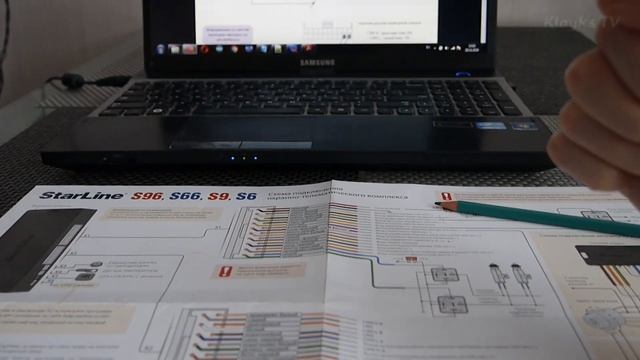 Старлайн 6 поколение - подводные камни / Starline 6 - описание