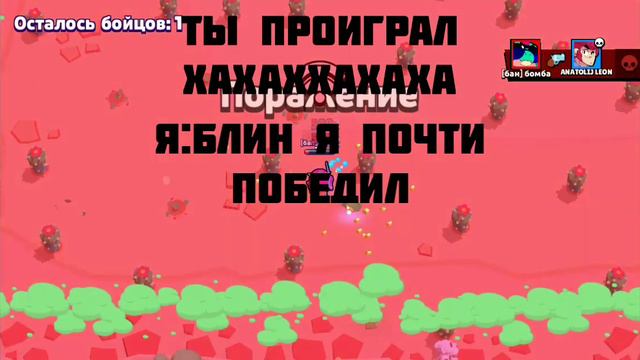 я в игре 8 бита 1 часть смотреть онлайн