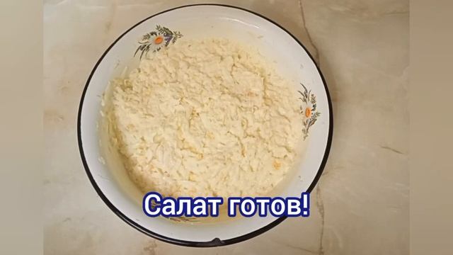 Чёрная редька/два рецепта смотреть онлайн