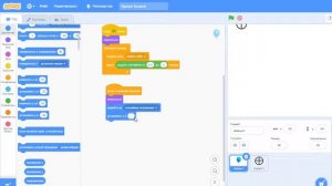 scratch 3 как создать игру «стрельба по воздушным шарам»