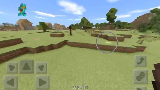 FNAF Minecraft Bedrock Addons Introduction