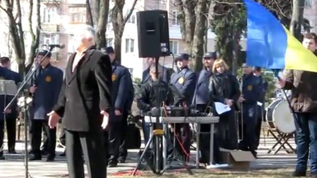 "Заповiт" Тараса Шевченка смотреть онлайн