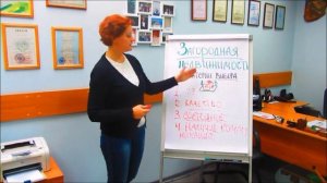 АВЕНТИН. Видеоуроки по недвижимости: КРИТЕРИИ ВЫБОРА ЗАГОРОДНОЙ НЕДВИЖИМОСТИ. (Урок 3)