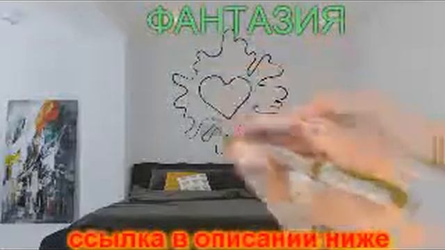 виниловые наклейки на стены животные смотреть онлайн