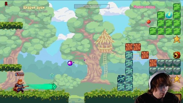 Arkan: The Dog Adventurer - Гоняю шары палкой смотреть онлайн