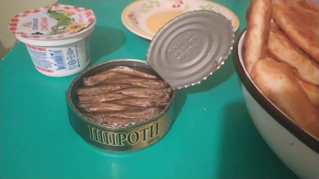 Чего бы перекусить ? смотреть онлайн