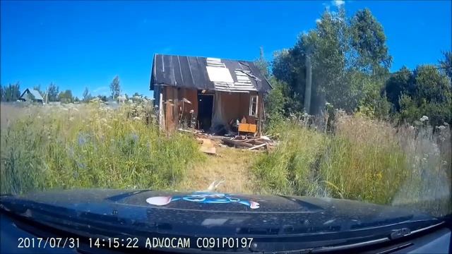 ломаю домик Hover igaist смотреть онлайн