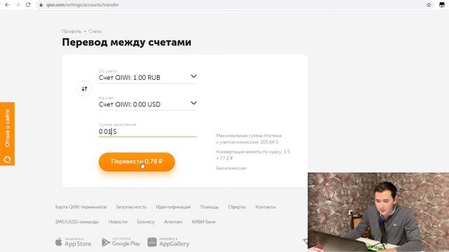 Секреты Творческой Вдохновимости