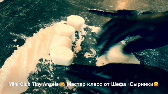 Сырники от Шефа. Мастер класс смотреть онлайн