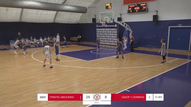 СШОР №49 «Тринта» (Москва) - МАУ «СШОР №1» (Химки) смотреть онлайн