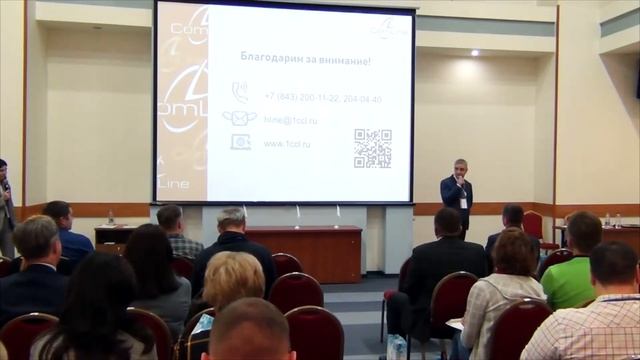 17. Цифровизация бизнес процессов АО фирма Агрокомплекс им. Н.И. Ткачева || IT на Молокозаводе смотреть онлайн