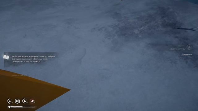 Начало выживания - The Long Dark Redux (прохождение сюжета 2019) #01 смотреть онлайн