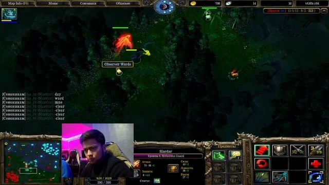 iccup.com DOTA 1 ISA TV ИГРЫ С ПОДПИСЧИКАМИ! СЛОТ ДАМ! смотреть онлайн