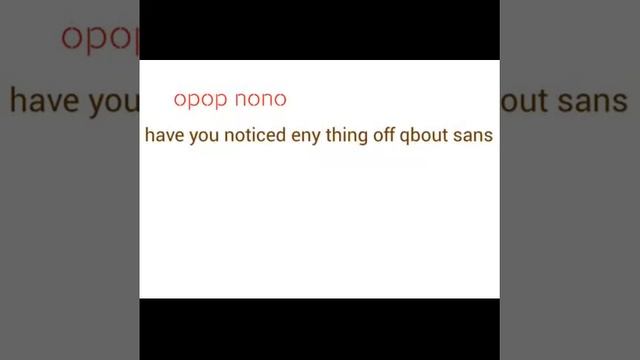 I the great papyrus answer questions смотреть онлайн