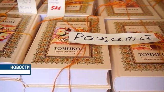 14 февраля - какой международный праздник отмечается? смотреть онлайн