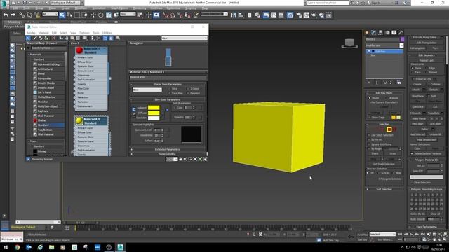3ds Max - Setting Material ID's смотреть онлайн
