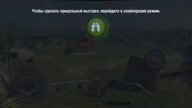 Мир танков блиц.на телефоне.#1проходим боевое обучение смотреть онлайн
