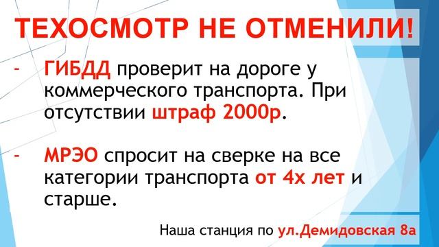 презентация на монитор смотреть онлайн