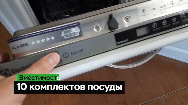 ТОП-10 встраиваемых посудомоечных машин до 50 тысяч рублей. Лучшие посудомоечные машины 2021! смотреть онлайн
