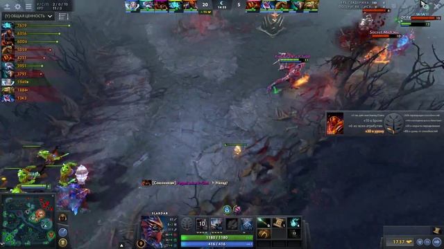 ГАЙД СЛАРДАР ДОТА 2 - GUIDE SLARDAR DOTA 2 (ОБУЧЕНИЕ) смотреть онлайн
