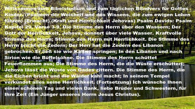 Psalm 29 Verse 3-9 Psalmen der Weisheit und des Wissens, die zum ewigen Leben führen. (Erwachen) смотреть онлайн