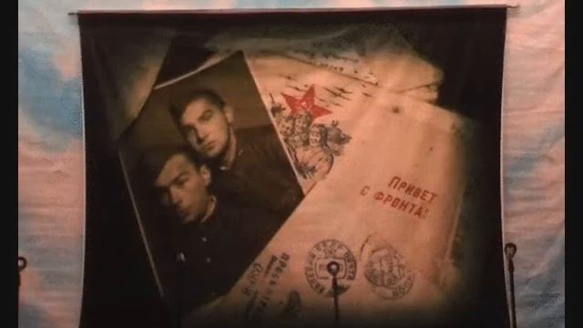 марк бернес журавли смотреть онлайн