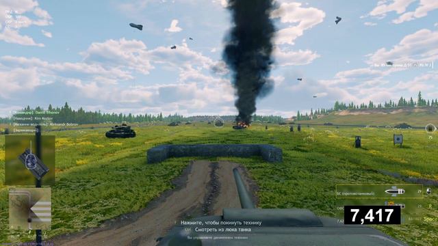 Enlisted - ИС-1 - Лучший Выбор Чтобы Дать Заднюю смотреть онлайн