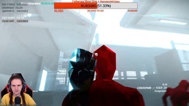 SUPERHOT: MIND CONTROL DELETE - Обожаю замедление времени! смотреть онлайн