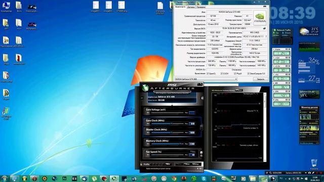 Как разогнать видеокарту Nvidia | MSI Afterburner смотреть онлайн