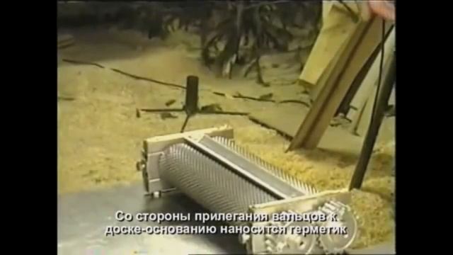 Вальцы для вощины максимум ручные гравированные смотреть онлайн