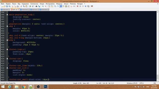 Верстка интернет-магазина. Bootstrap 4 (часть 6): Футер смотреть онлайн
