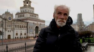 Бедные люди.