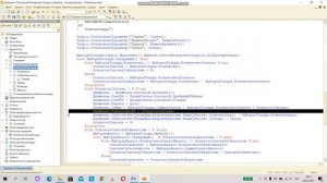 Программирование на 1С. 1С:Специалист по платформе. Бухгалтерский учет. Типовой билет