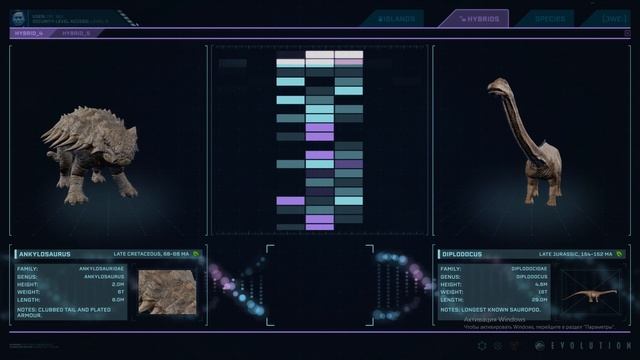 Гибриды в DLC Jurassic World Evolution: Секреты Доктора Ву. Спинораптор, Анкилодок, Стегоцератопс смотреть онлайн