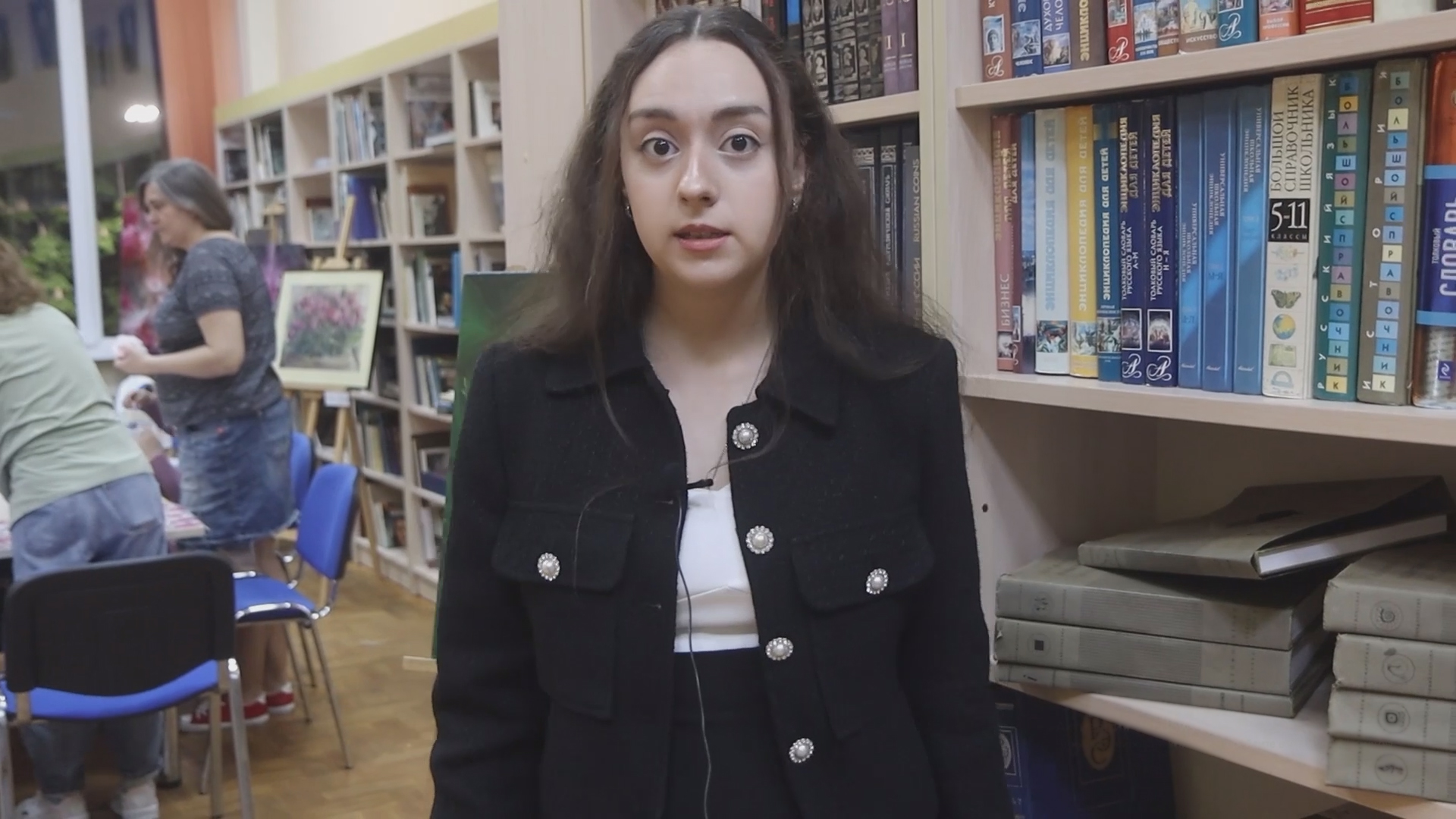 «Библионочь – 2024» в Центральной библиотеке города Сочи. Школа журналистики и блогинга «Mediamafia» смотреть онлайн