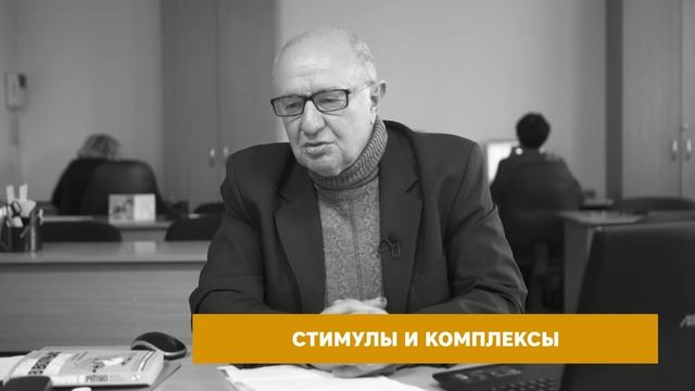 Мораль, справедливость и частная собственность. Теория рыночного процесса #4. Неизвестная экономика смотреть онлайн