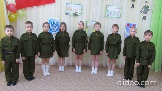 Песня - поздравление пап с 23 февраля детей подготовительных групп смотреть онлайн