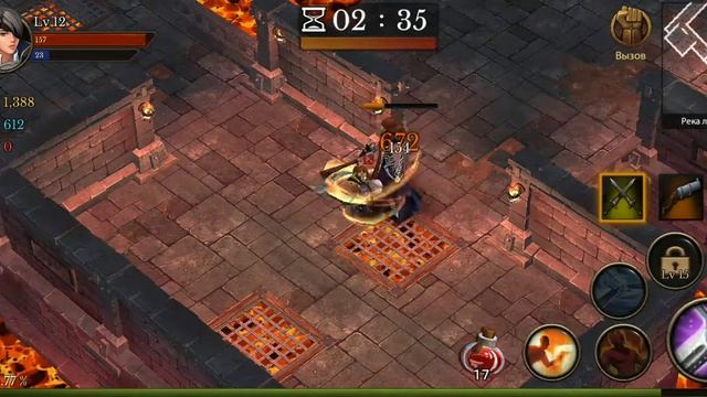Dungeon Heroes The Monster Прохождение (Android) #1 смотреть онлайн