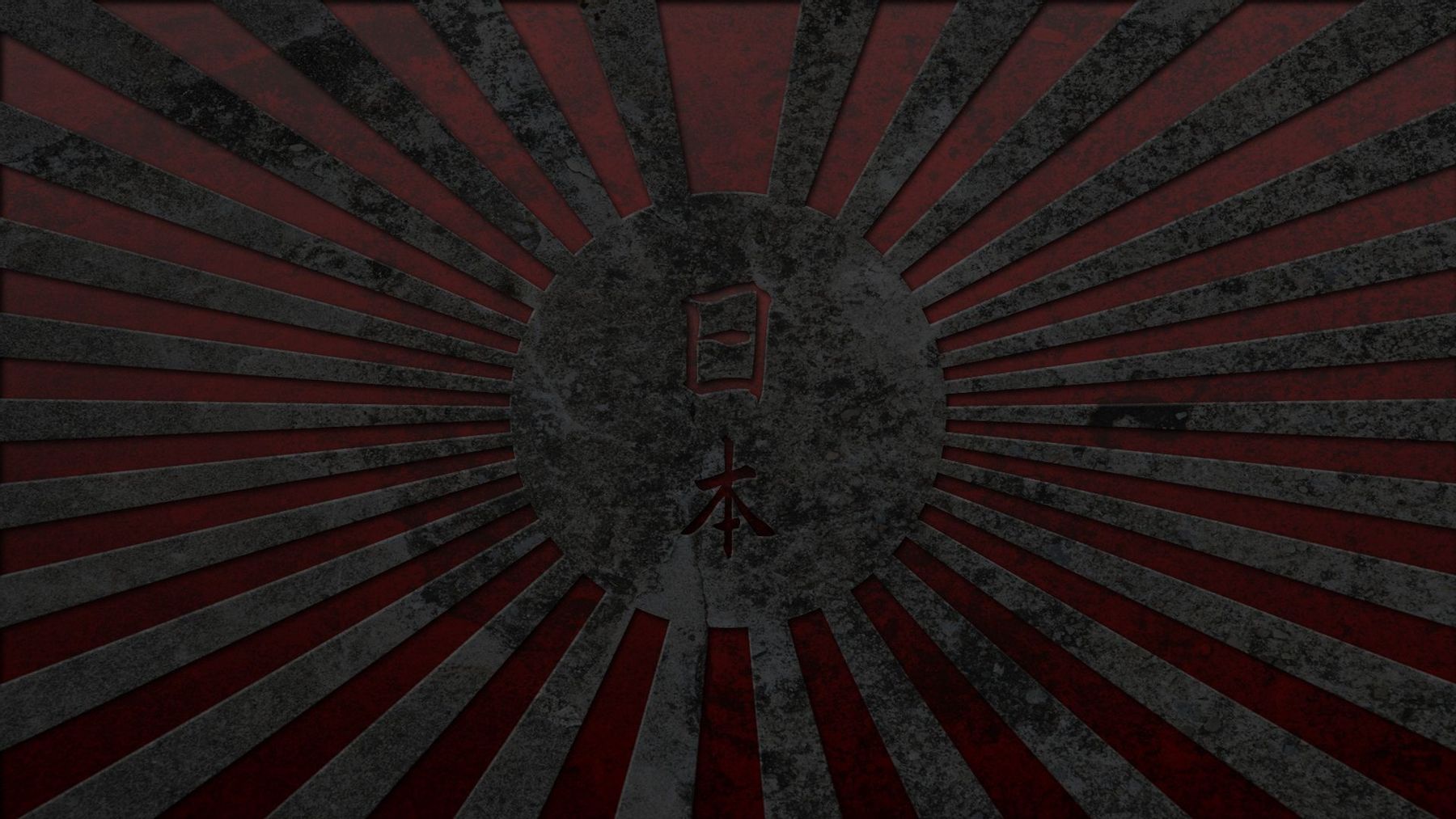 Japan Style - Slideshow