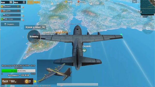 PUBG MOBILE - НУ ЧТО, ПОГНАЛИ? БЕРУ ЗАВОЕВАТЕЛЯ ОТ 3 ЛИЦА НА ТЕЛЕФОНЕ | РАЗНОСИМ ПАБЛИК смотреть онлайн