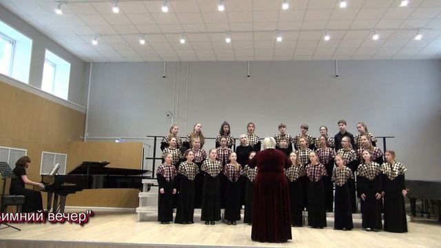 Хор КОНЦЕРТ ДШИ им мамонтова 17 03 2019 смотреть онлайн