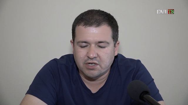 ОБРАЩЕНИЕ ПРЕДСТАВИТЕЛЕЙ ПРЕДВЫБОРНОГО ШТАБА КАНДИДАТА НА ПОСТ ПРЕЗИДЕНТА РА АЛХАСА КВИЦИНИЯ К НАС смотреть онлайн