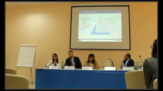 Прямая трансляция c международного туристского форума в Cочи - SIFT 2018. Зал «Осень» смотреть онлайн