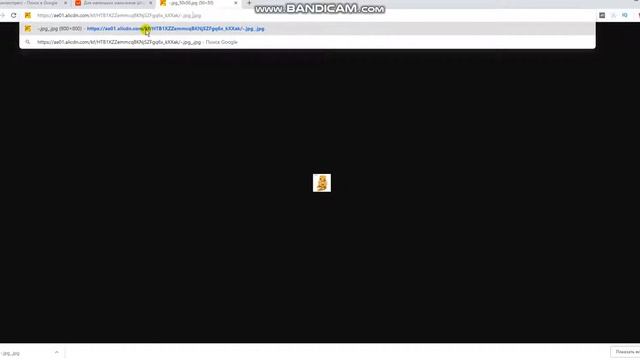 Как сохранить картинку с алиэкспресс смотреть онлайн